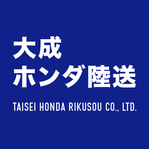 ホームページをリニューアルしました